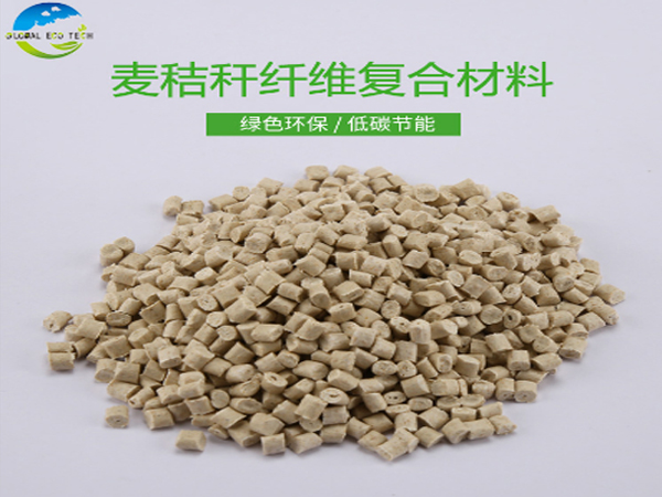 可降解秸稈材料地膜和普通地膜哪種比較好？