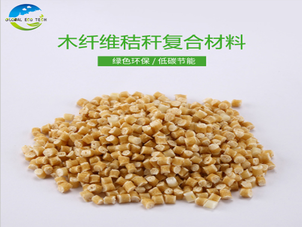 可降解秸稈材料廠家告訴你焚燒秸稈有哪些危害？