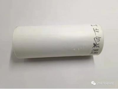 塑料微顆?；驗榫窦膊撛诎l(fā)病原因